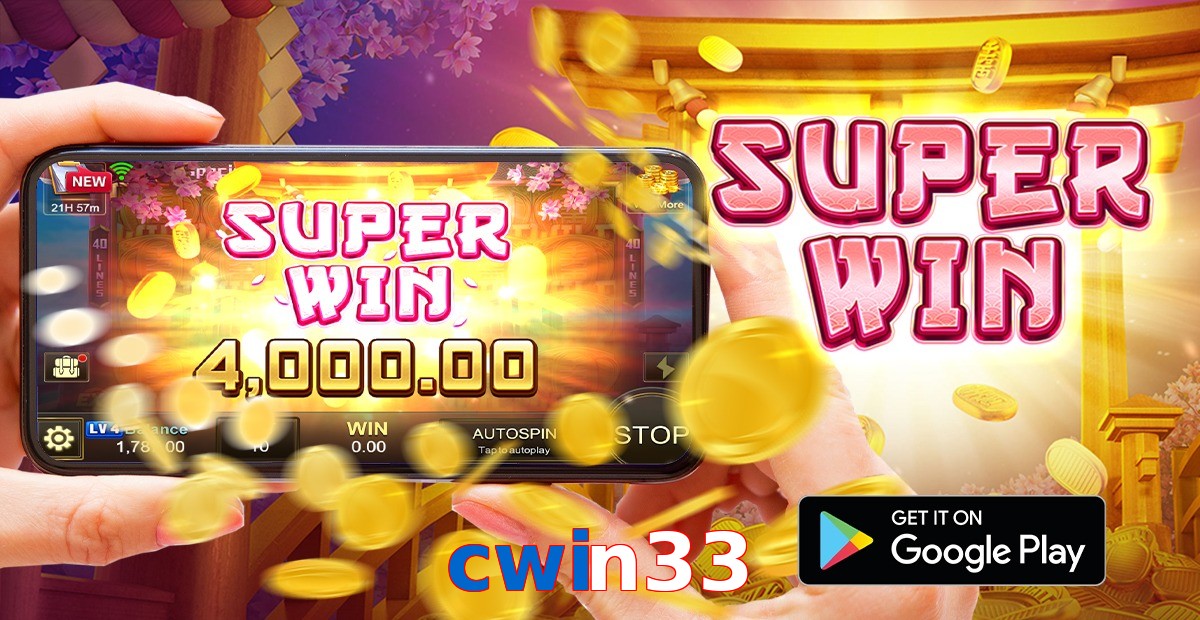 cwin33