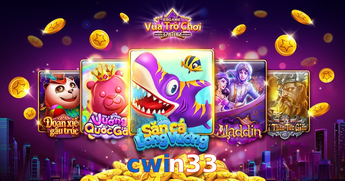 cwin33