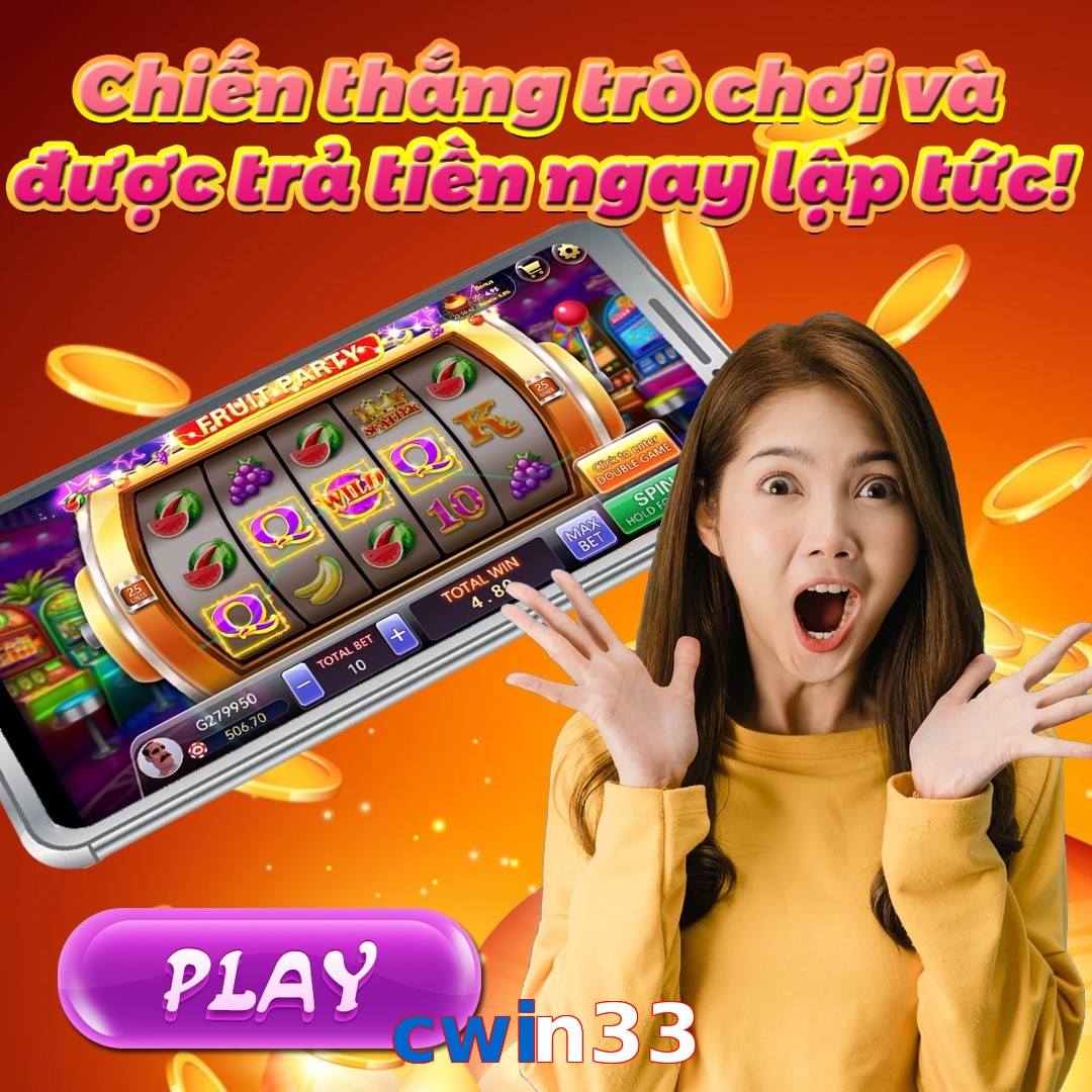cwin33