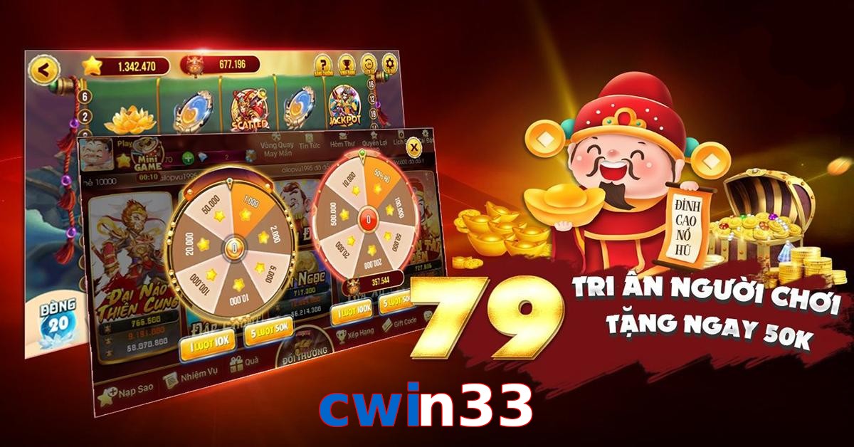 cwin33