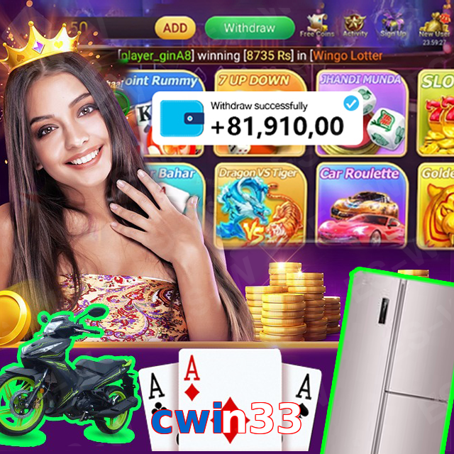 cwin33