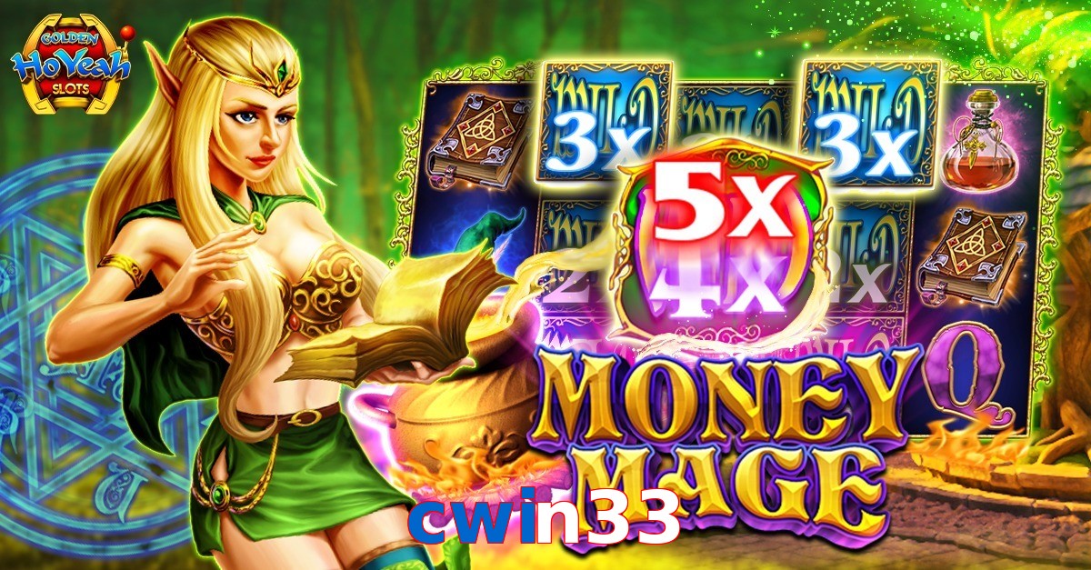 cwin33