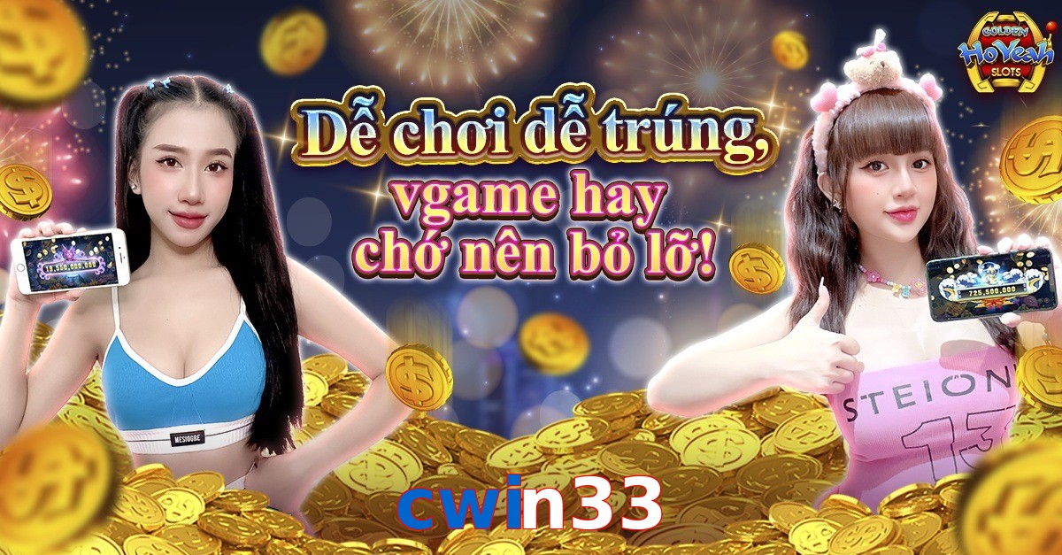 cwin33