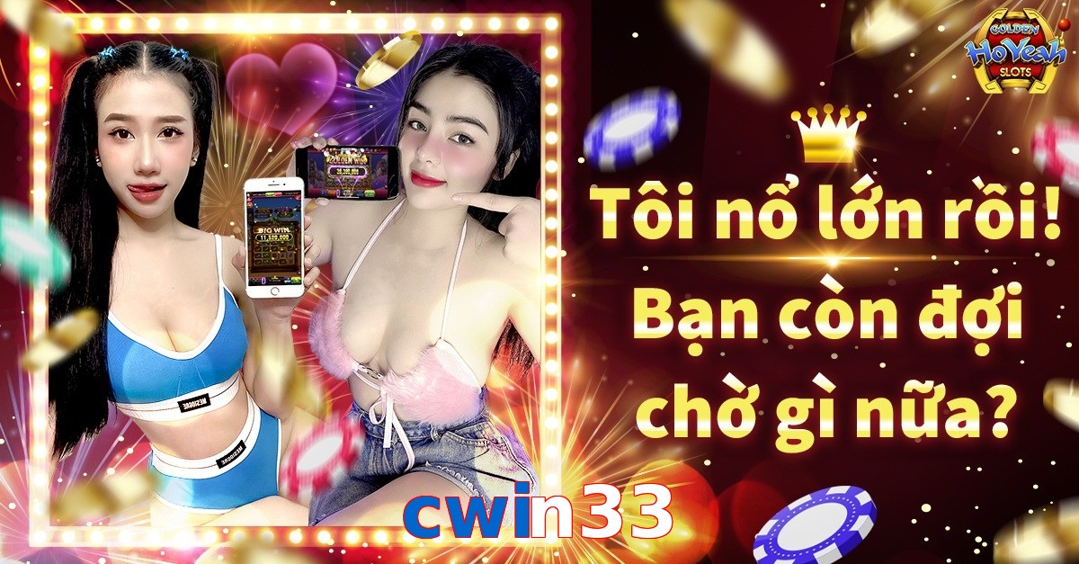 cwin33