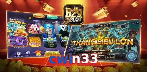 cwin33