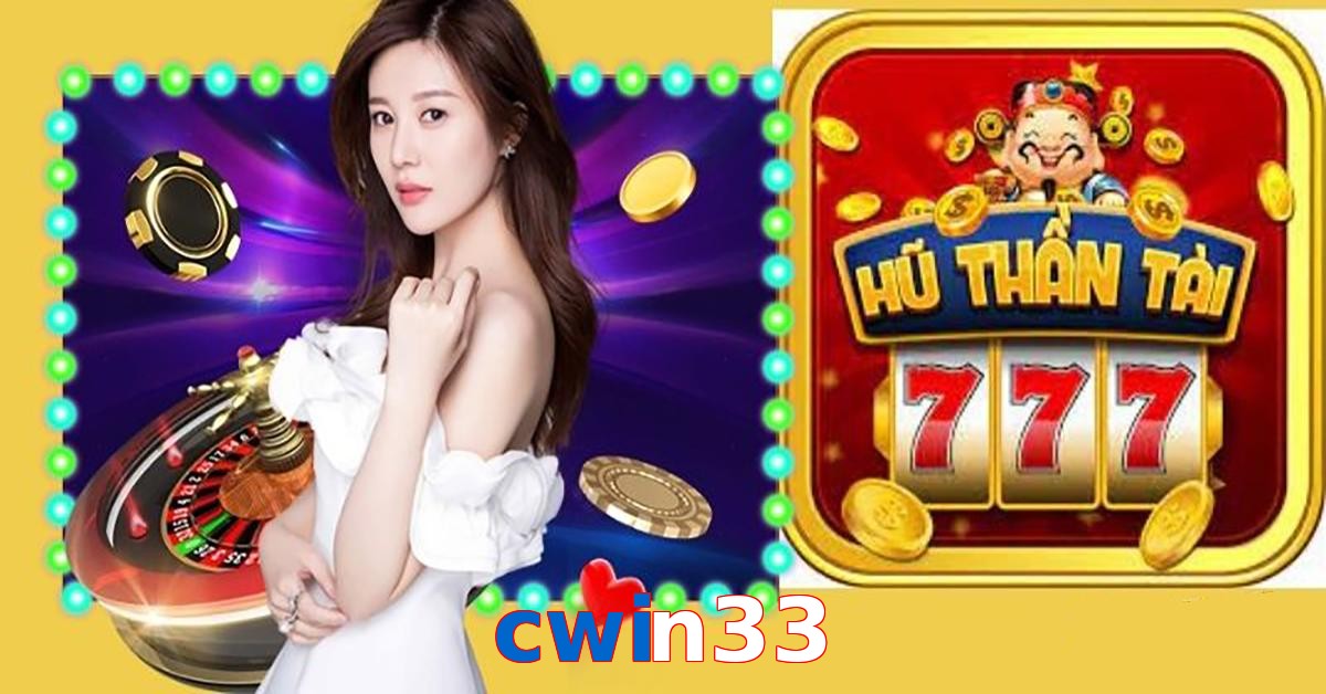 cwin33