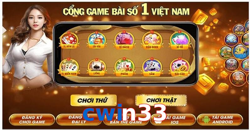 cwin33