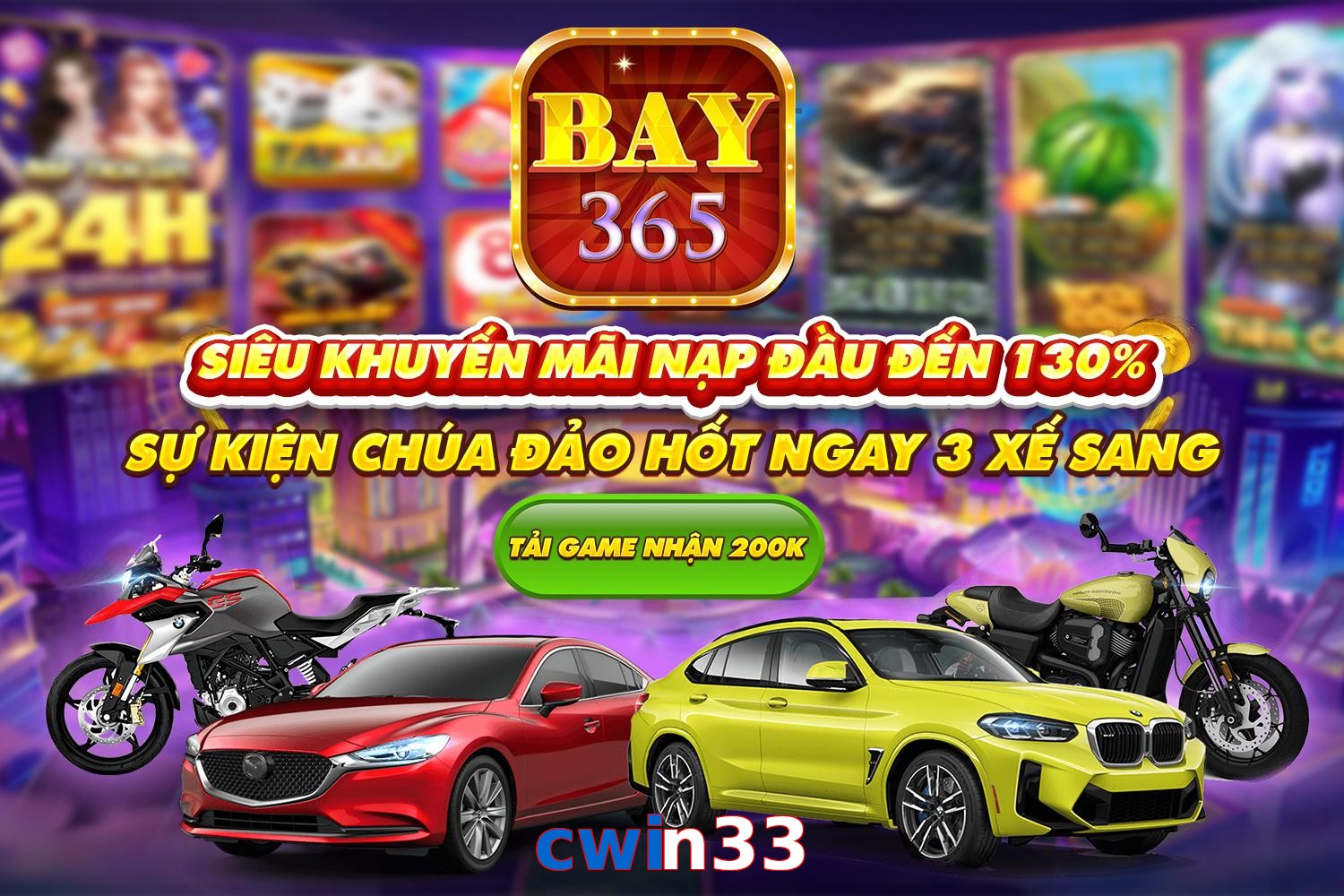 cwin33
