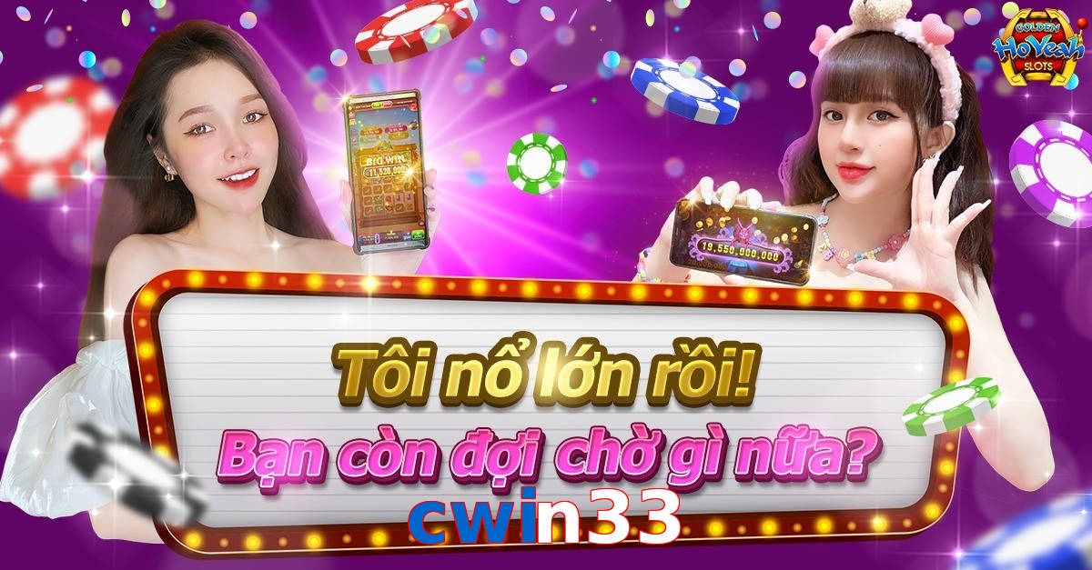 cwin33