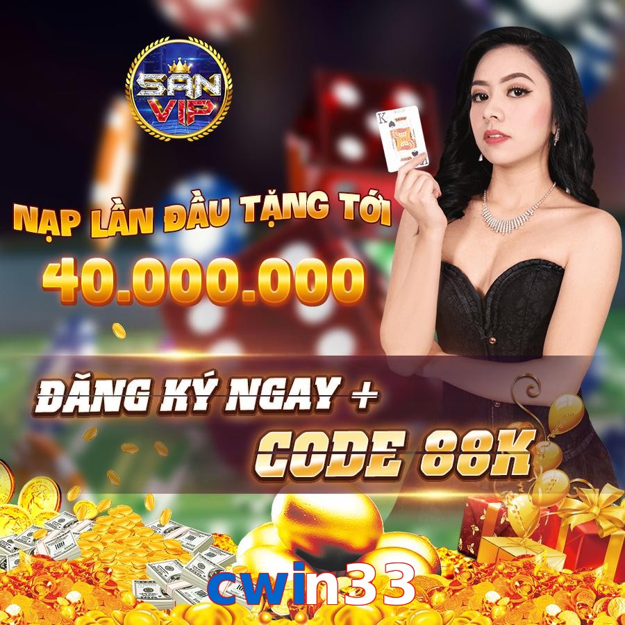 cwin33