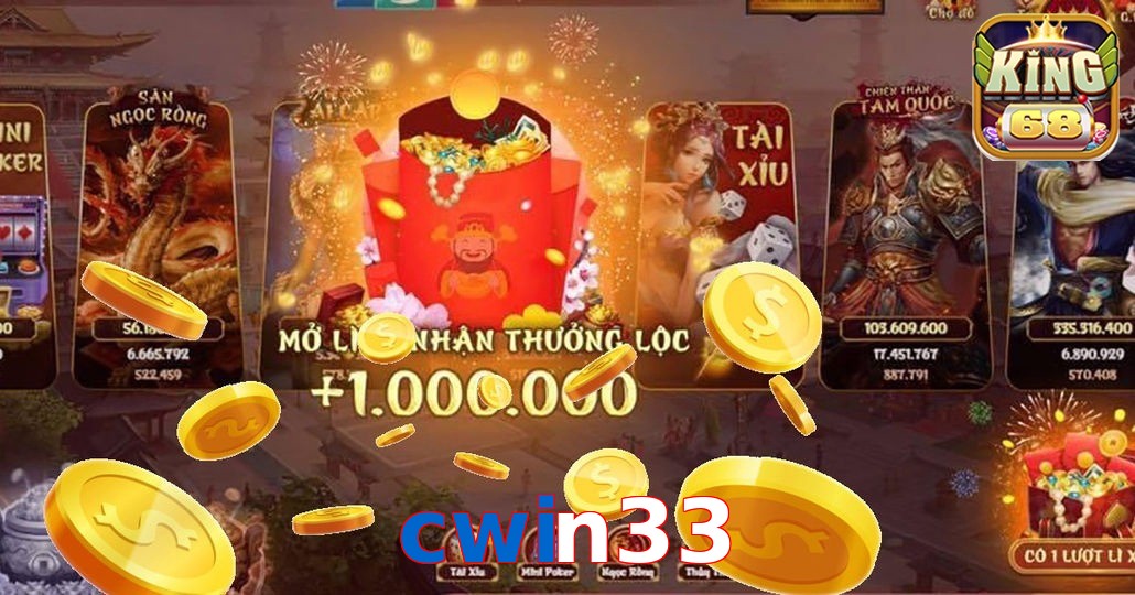 cwin33