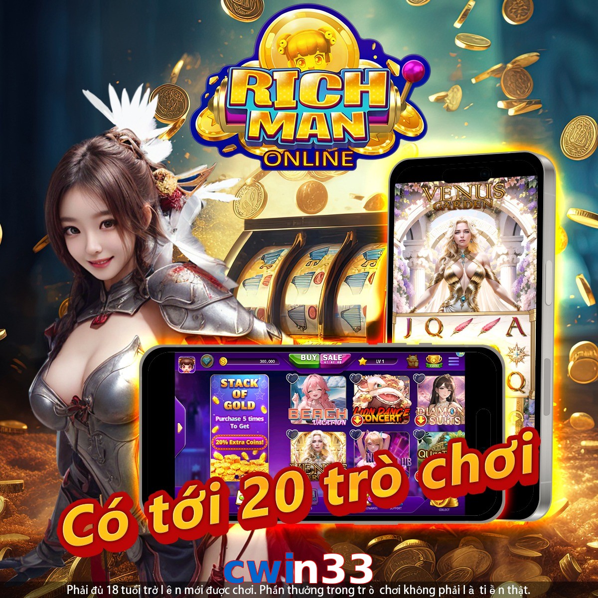 cwin33