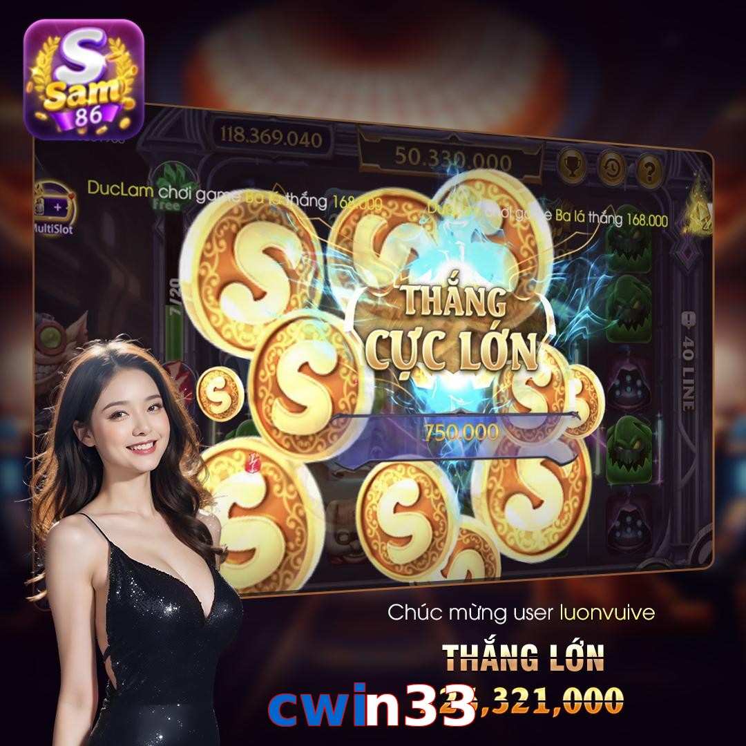 cwin33